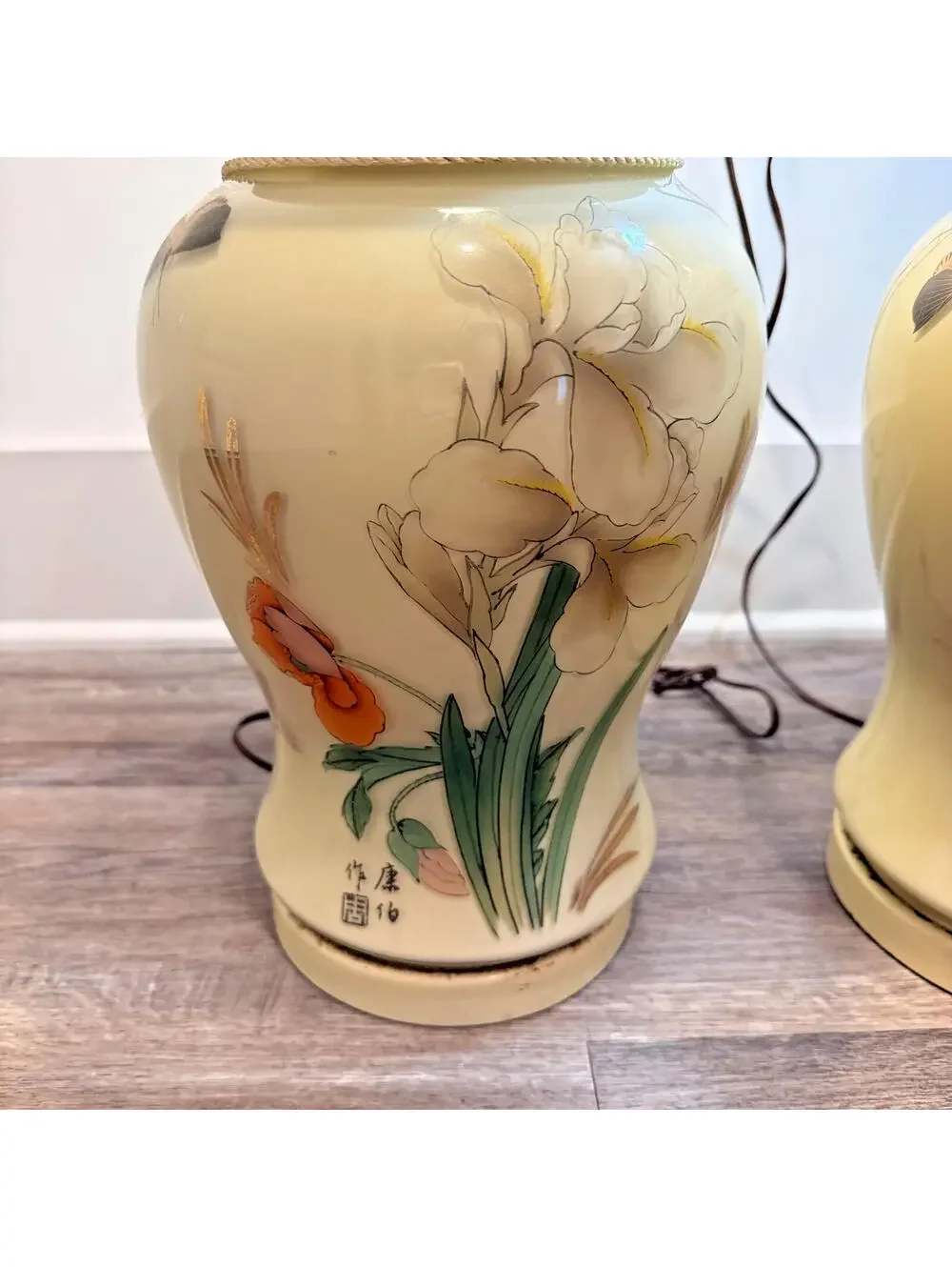 Vintage Ginger Jar Table Lamps Set of 2